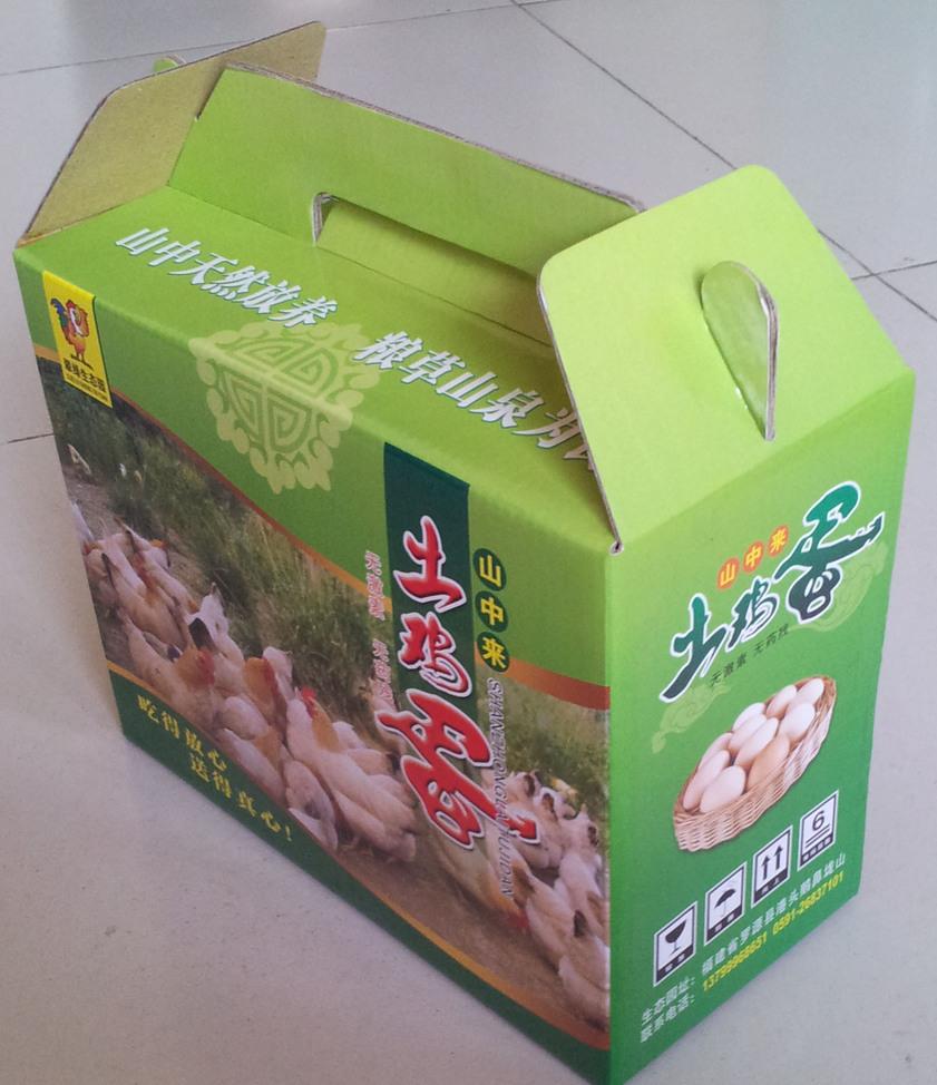 西安印刷廠土雞蛋包裝盒