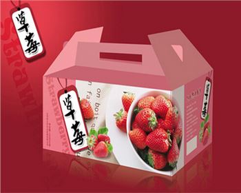西安草莓印刷包裝盒